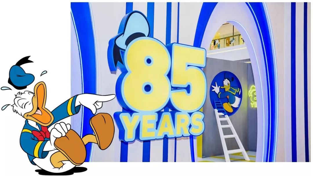 文创读城展讯全球首个唐老鸭85周年纪念展你的童年伙伴唐老鸭来咯