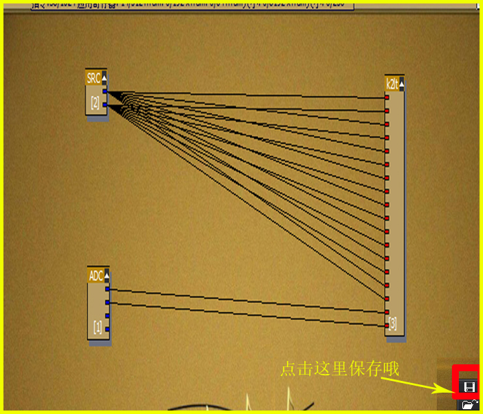 创新A5 7.1声卡调音变声器软件男变女御姐萝莉