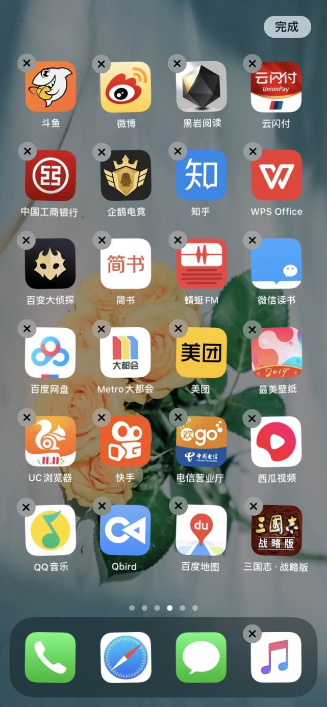 f98ee754a43642f38486feabb778589c.jpeg