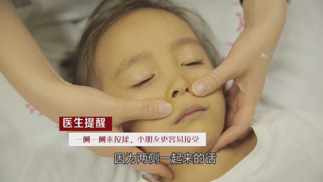 小儿鼻塞流涕怎么办?教你这几个动作,简单又有效!