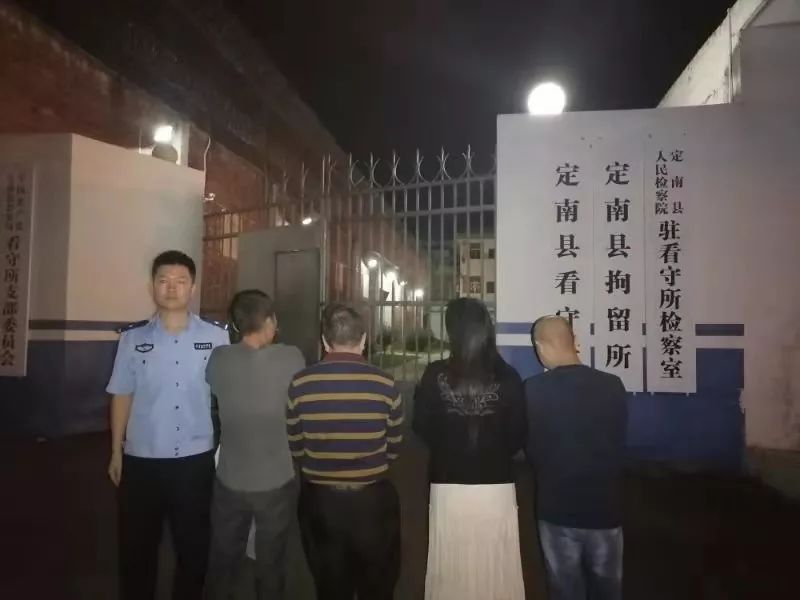 两天18人被抓,定南公安严打此类违法犯罪行为