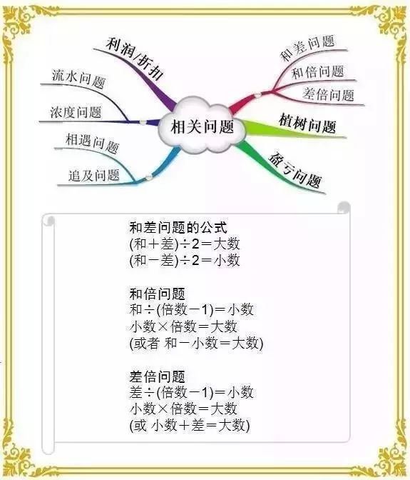 ff0bfc03a8ed46ab9c6fe1cf6ac877fe.jpeg