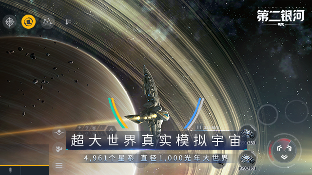 宇宙总人口_宇宙星空图片(2)