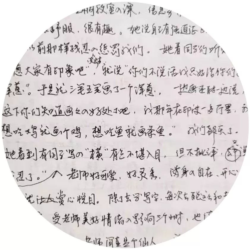 0263c15e385d4bc9bf04a4e68e10a7c2.jpeg