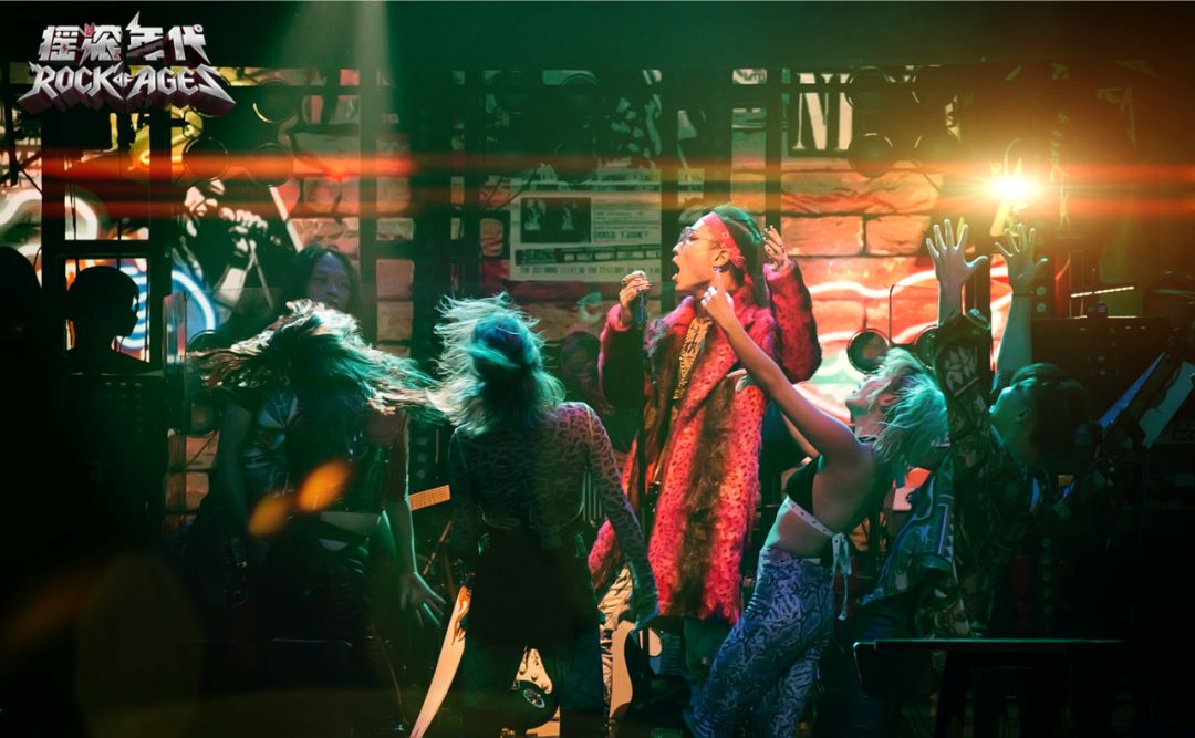 首演速报 | 音乐剧《摇滚年代》中文版二轮,昨夜燃情开启!