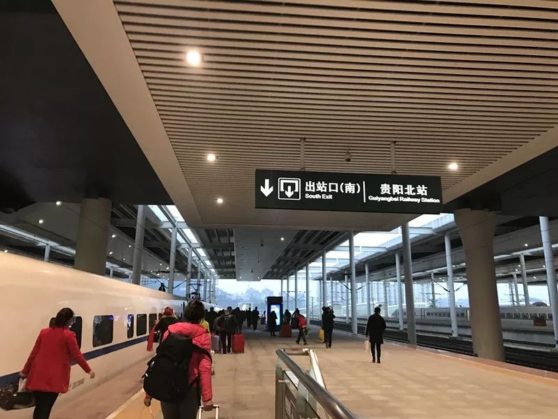 贵阳北站已经启用快   年了
