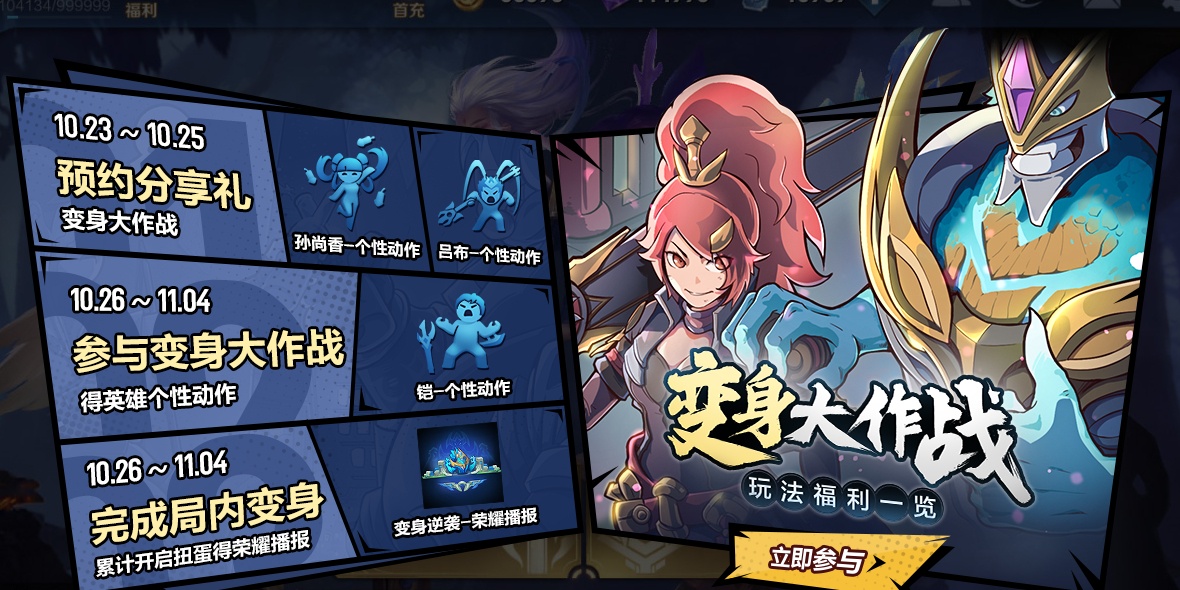 三角洲萌新跑刀图推荐 0d99c4bb81534a5d8ed7273a0e731aca.jpeg
