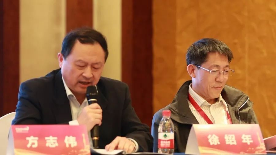 会议主持:方志伟教授(北京大学肿瘤医院)与徐绍年教授(辽宁省人民