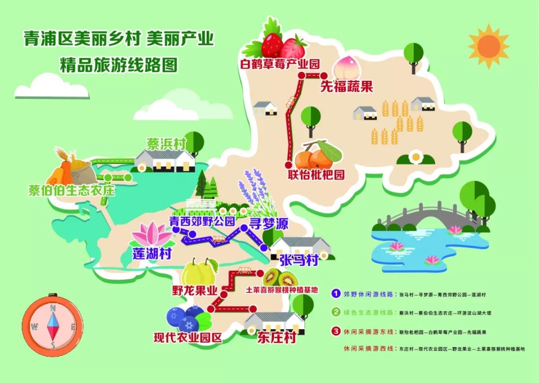 2019年青浦各镇GDP_2020年东莞各镇街gdp