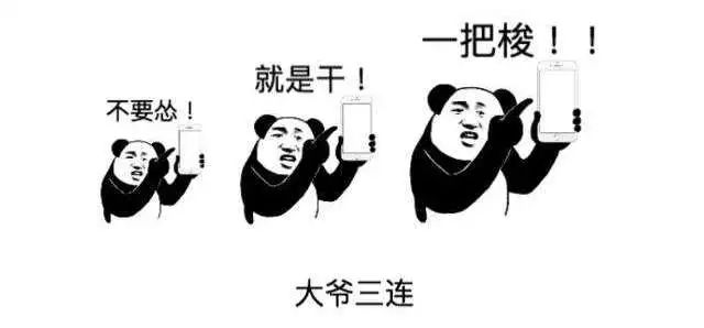 0fe20cc921f149f8b27cd4330ff80e28.jpeg