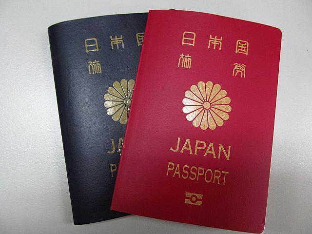 為什麼日本護照全球190個國家免簽？ 旅遊 第1張