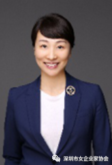 兼深圳怡亚通物流有限公司董事长杰出成就奖戚美娴深圳宝安药业连锁