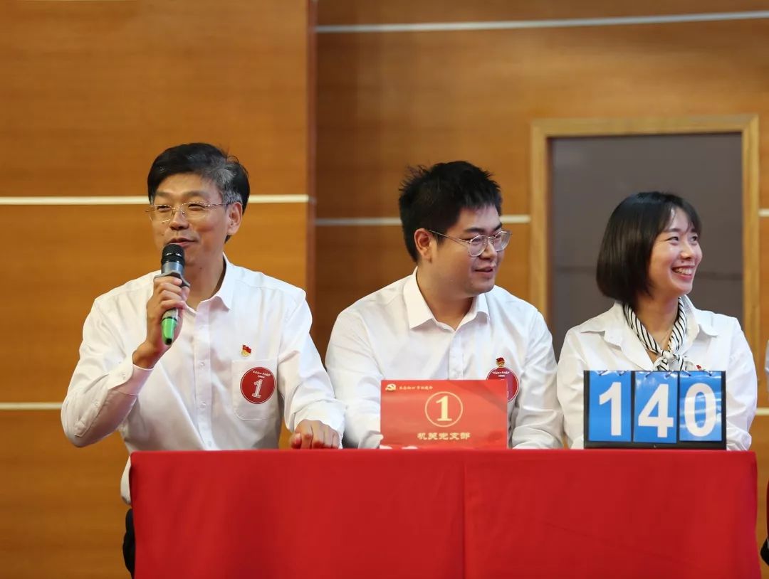 角逐,本次"新时代 心向党 星闪耀"党的知识竞赛共有6支队伍脱颖而出