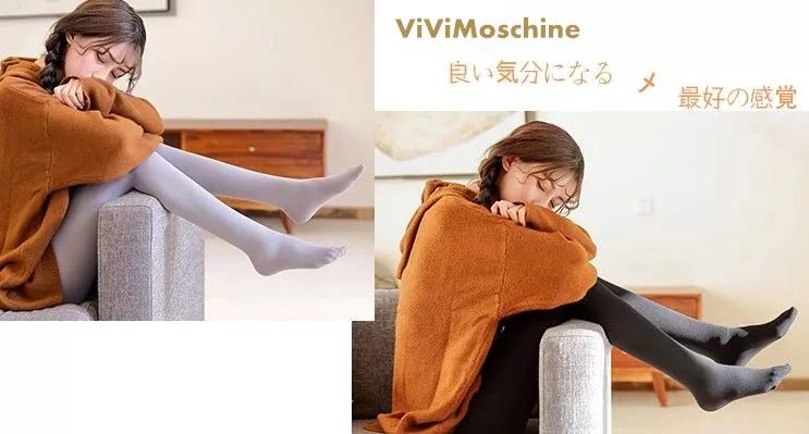 打底袜光腿神器秋冬学生 157ff6ce1ffb42a791f285cedf806c22.jpeg