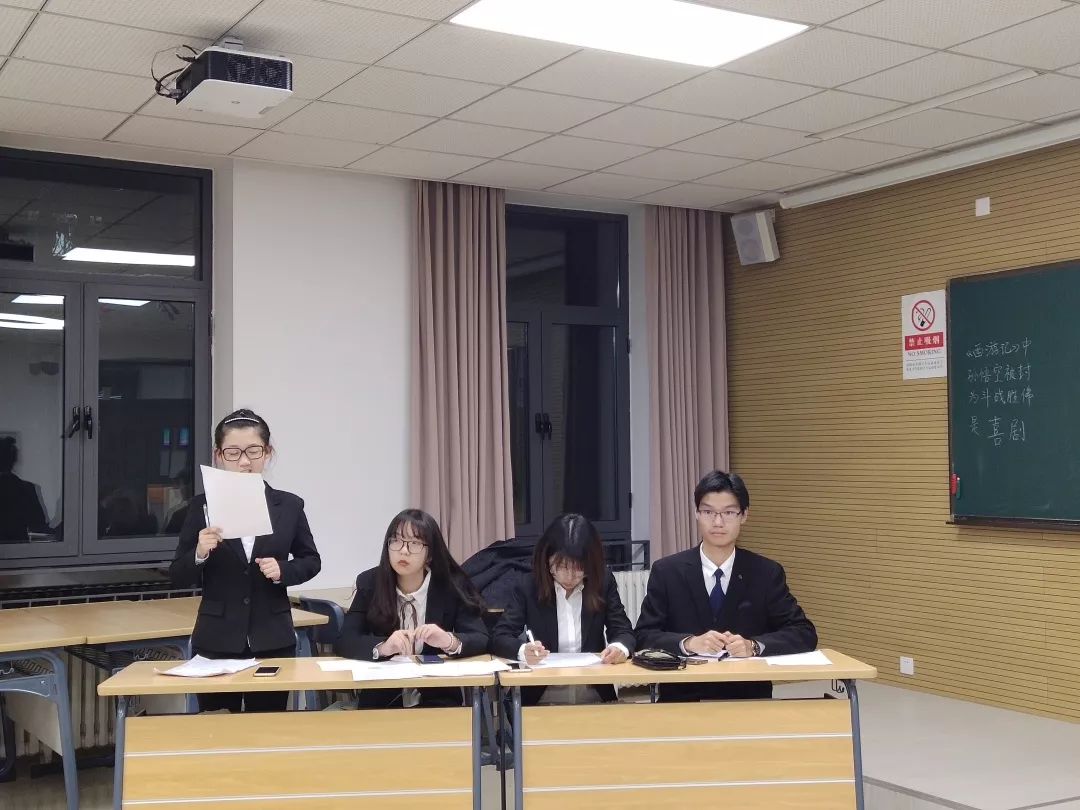 博什么辩成语_成语故事图片(2)