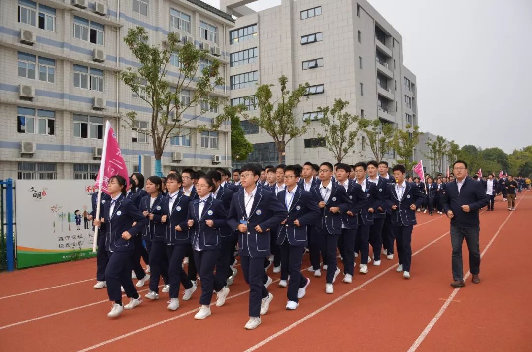 【海安微教育】立发中学:"三案导学" 课堂教学模式研讨展新姿