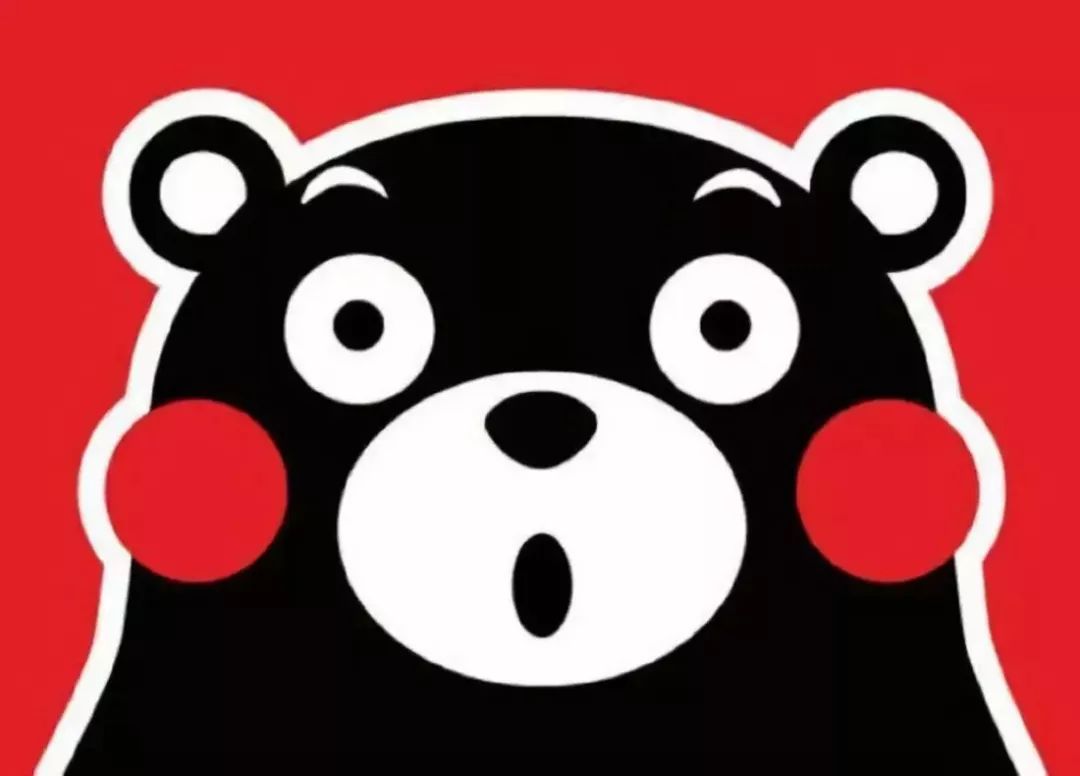 #kumamon# 熊本熊系列头像( ′艸`) - 堆糖，美图壁纸兴趣社区