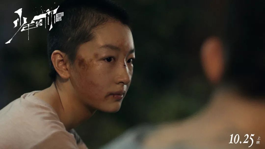 易烊千玺的电影全部免费 26ac3efe386d4fa687712919096b1219.jpeg