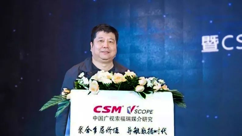 王忠：对面临关停的频道没有必要再打强心针、做人工呼吸搜狐大视野搜狐新闻
