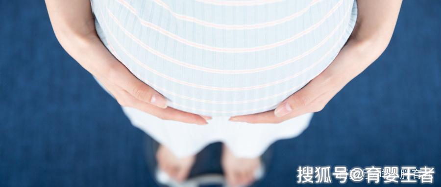 啥时候开始显怀 2f7ac8968a05485fb24a9c59c52ed2fe.jpeg