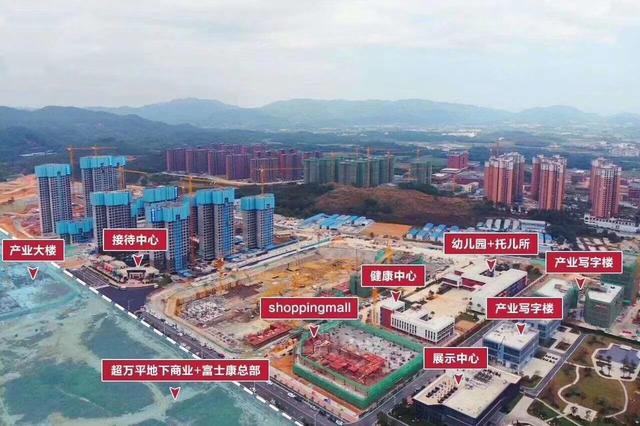 只剩最后一栋这个增城地铁盘科慧花园值得考虑吗
