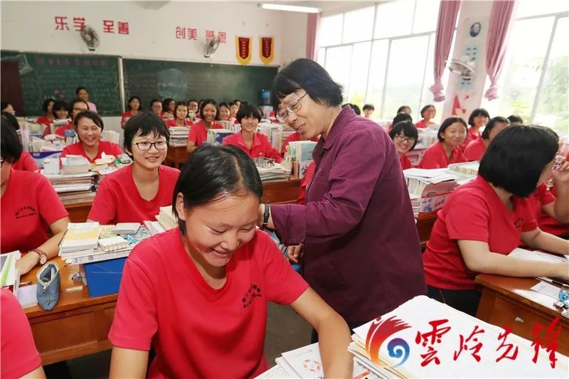 向张桂梅同志学习!中共云南省委主题教育领导小组发出