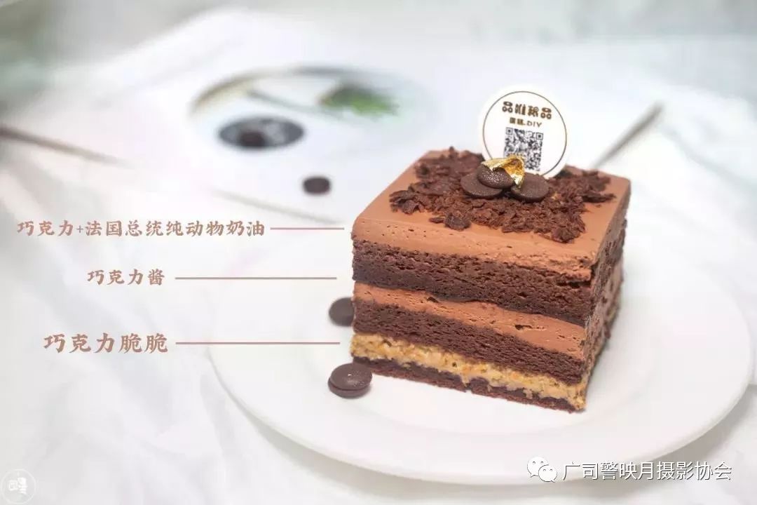 爱品蛋糕房 47562e0fb0a34aac8d8ce09023df8901.jpeg