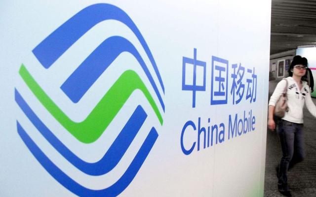 携网转号终于来了，工信部突发新规！中国移动