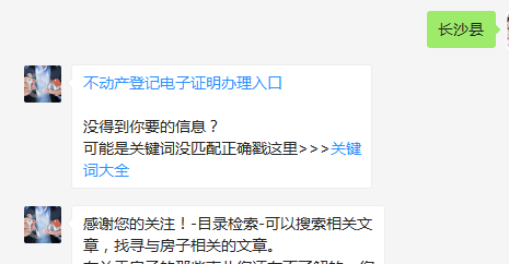 4f486355dab64009a69d32f8dec30896.png