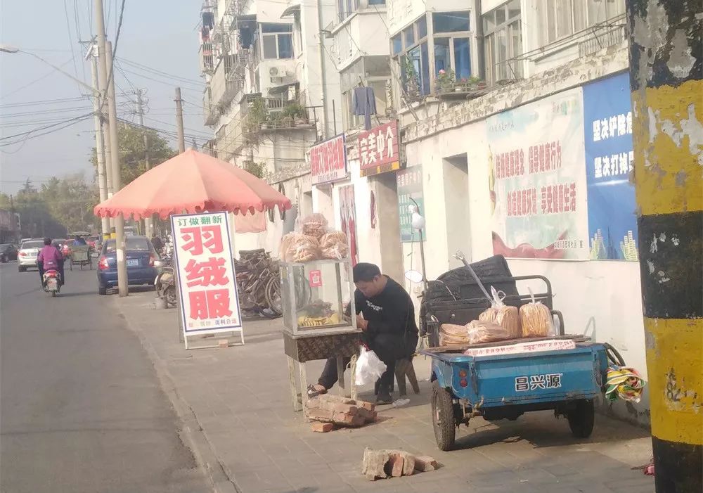 西严店乡有多少人口_草长莺飞季,莫负好春光 邀您一起云赏春 内含高清视频(3)