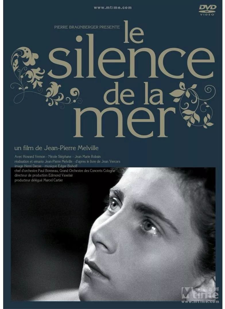 电影 | 王樽:你可以选择沉默