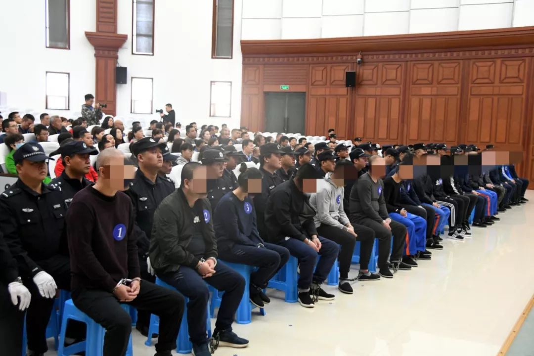 东营又一涉黑案件审结19人被判刑