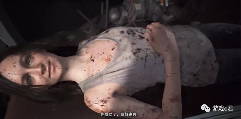 resident evil 7:biohazard《生化危机7》_米娅