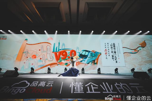 中兴新|品高云，以软件串起全栈国产化演进