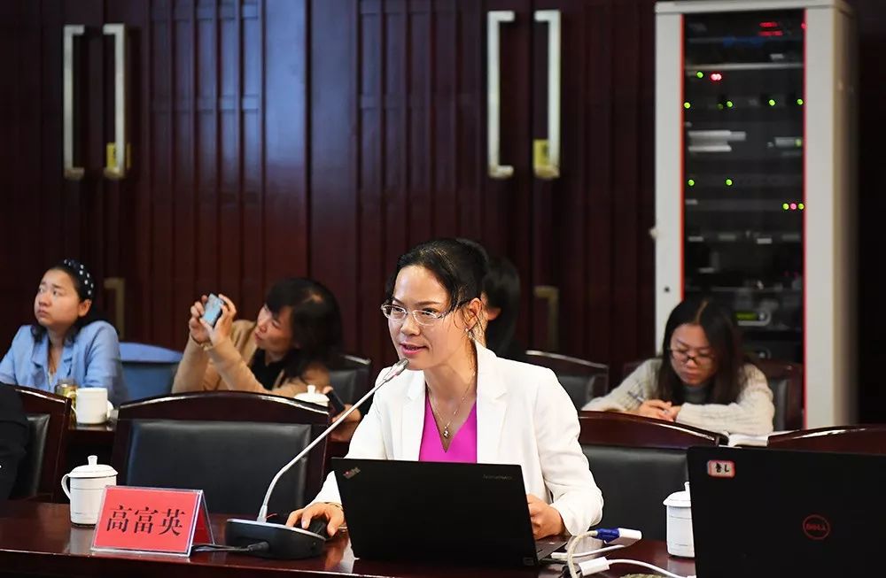 校长论坛丨盛况空前余音绕梁沪昆携手教育新时代同心共启新征程