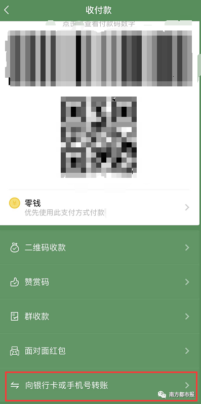 5d337218232a4e1bb3729c606987995f.png