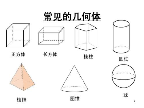 624da05a51634788bc33501289217ed5.png