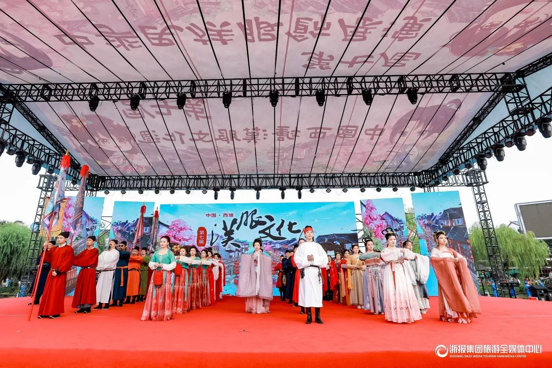 【传承文化、不忘初心】2019第七届中国西塘汉服文化周盛大开幕!