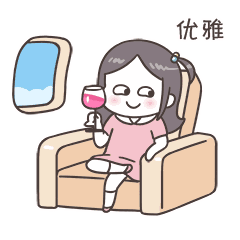 6ca97e84276e402e8bc7ef7511f78211.gif