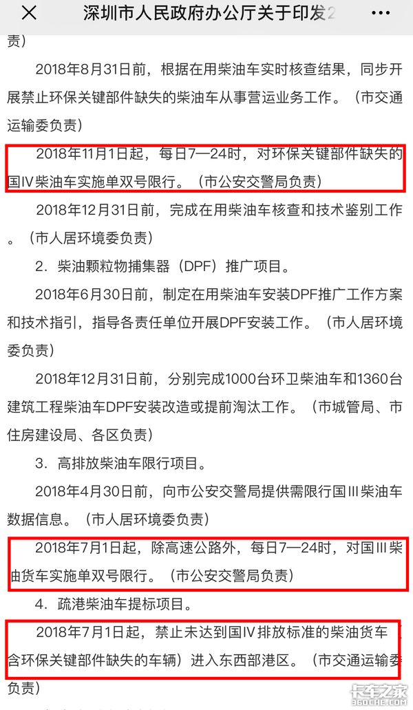 报人口缺失要24小时吗_人口老龄化图片(2)