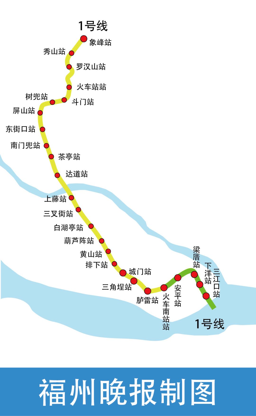 福州城区人口_福州市区哪些地方人外地人口密集(3)