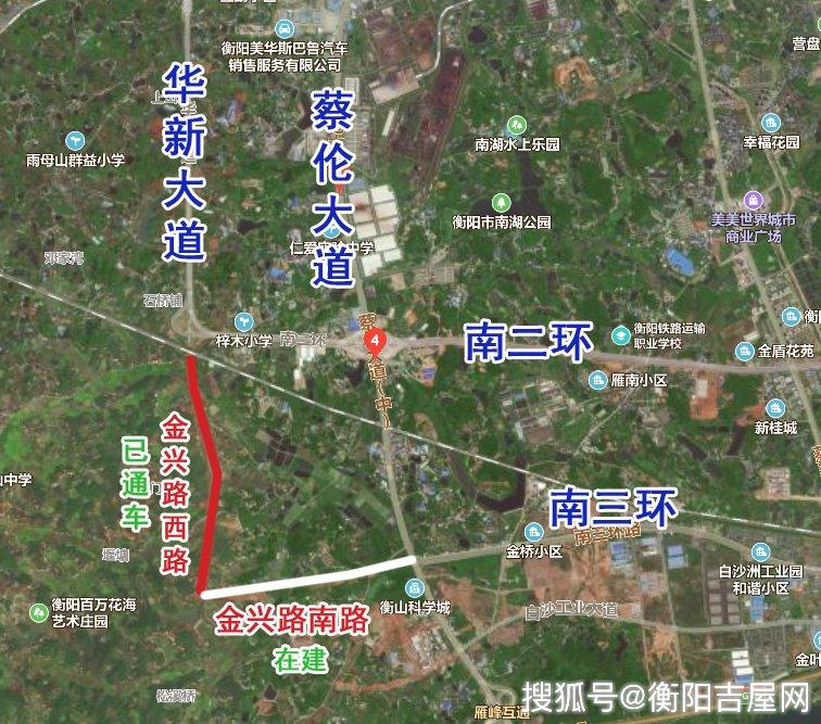 衡阳市华新南路——南三环连接线即将通车!