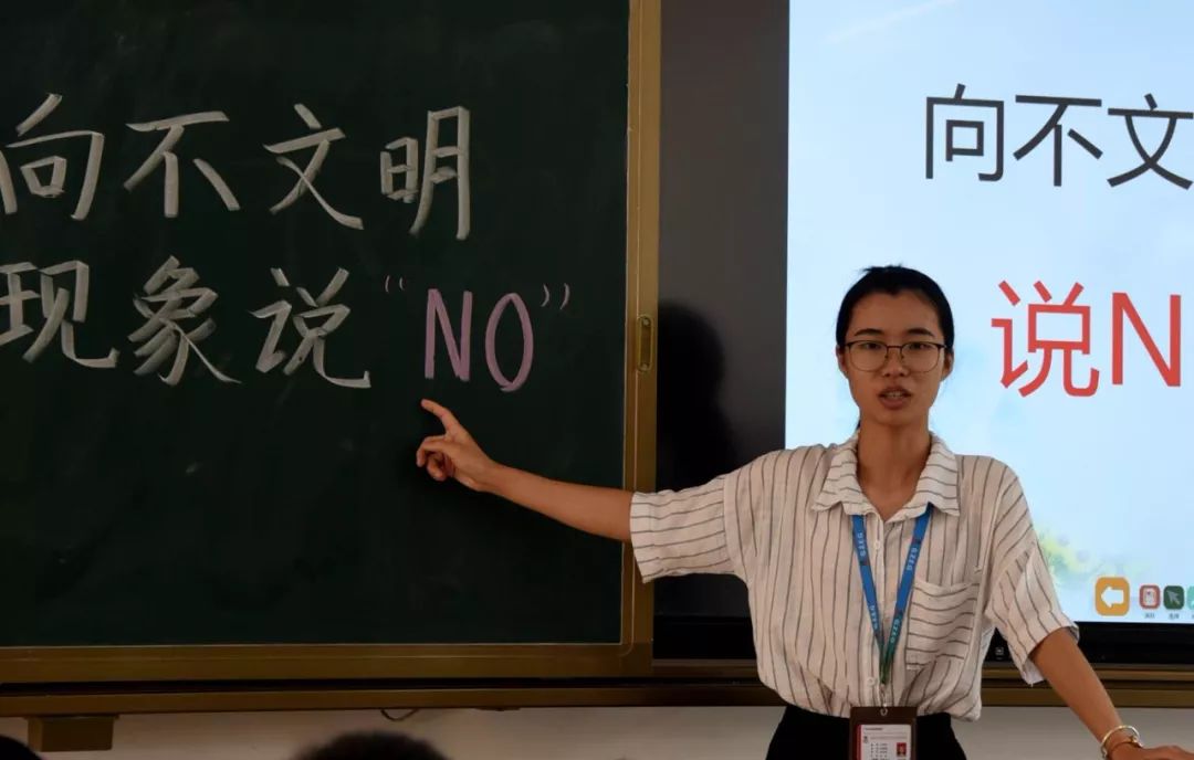 为什么叫青蓝工程 74712ea322c7484192a681dece5fccc2.jpeg