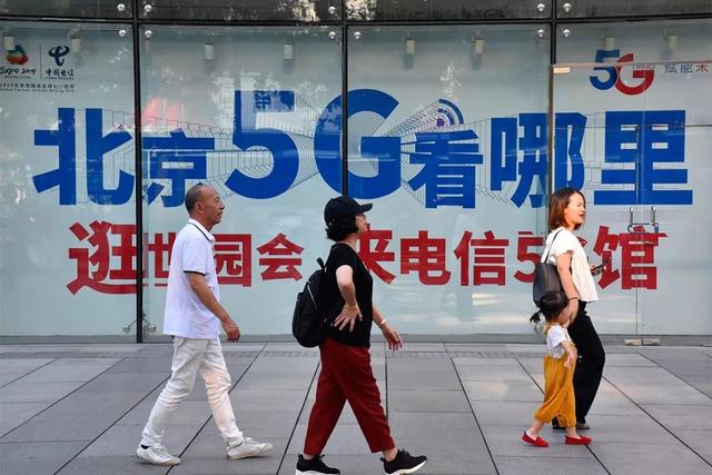 哪里外来人口最多_薛之谦天外来物图片(3)