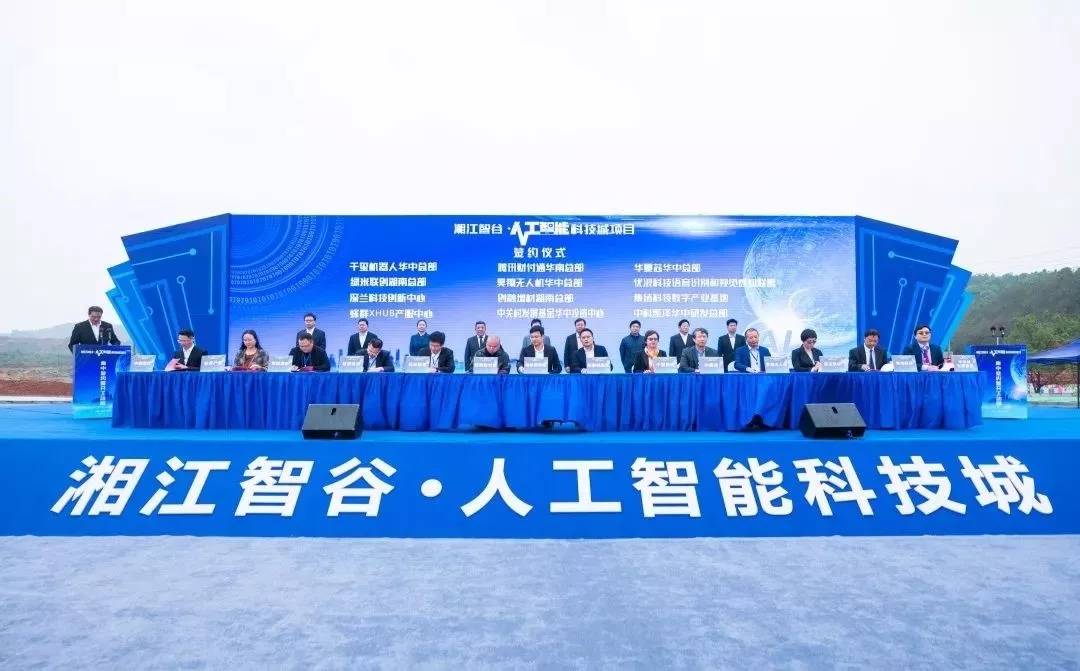 原点智能技术有限公司怎么样 76acac0ada314351b103452475d10c46.jpeg