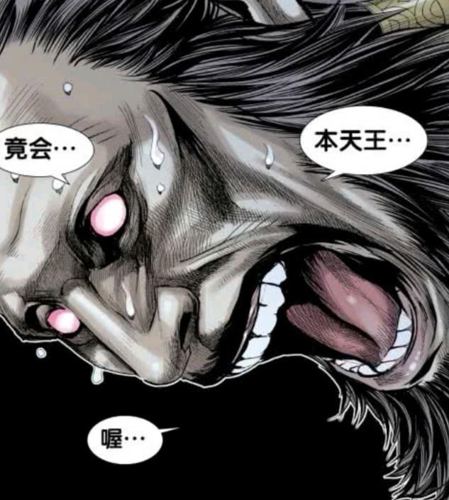 西行纪:要用暗魂击败暗魂,南天王和暗影帝释天都被蜘蛛精击败