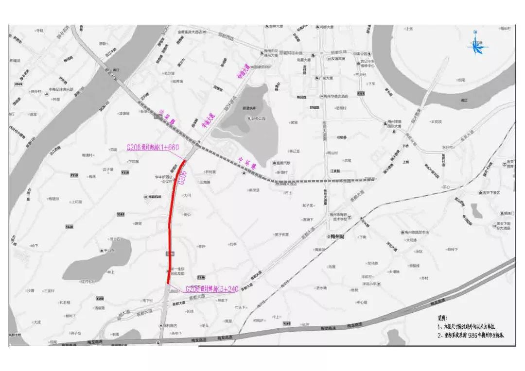 江南新城最新道路工程规划出炉!