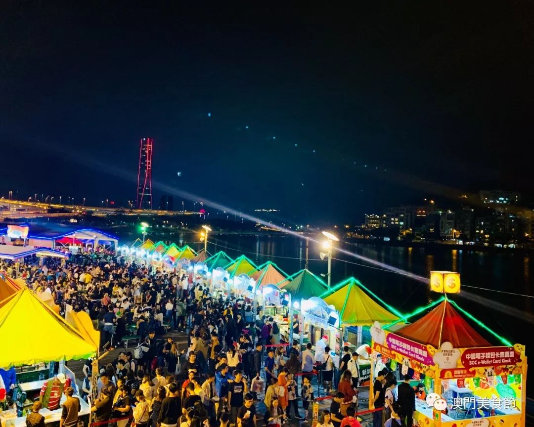 2019澳门美食节来啦!连续17天!吃遍全世界!