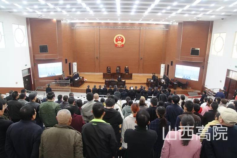 运城临猗县人民法院原副院长郝万吉等17人涉黑案一审公开宣判
