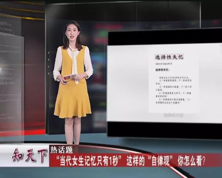 自律女性视频 8bc66ae0402f452fa3d94364eb37513c.jpeg
